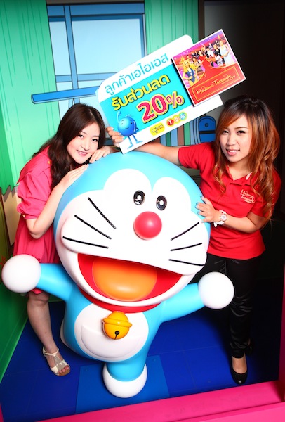 AIS ชวนกระทบไหล่ โดเรมอน ซุปตาร์หุ่นขี้ผึ้ง ตัวล่าสุดของโลก! ที่พิพิธภัณฑ์หุ่นขี้ผึ้งมาดามทุสโซ พร้อมรับส่วนลด 20% แล้ววันนี้