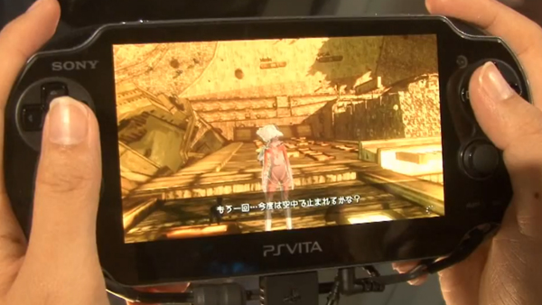 มาแล้ว!! กองทัพ PS Vita เกมเพลย์จากงาน Tokyo Game Show 2011