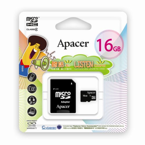 Acer เปิดประสบการณ์ใหม่ เอาใจสาวกแอนดรอยด์โฟน กับ Apacer Micro SDHC Card Class4 สั่งงานสมาร์ทโฟนได้…แค่ออกเสียง