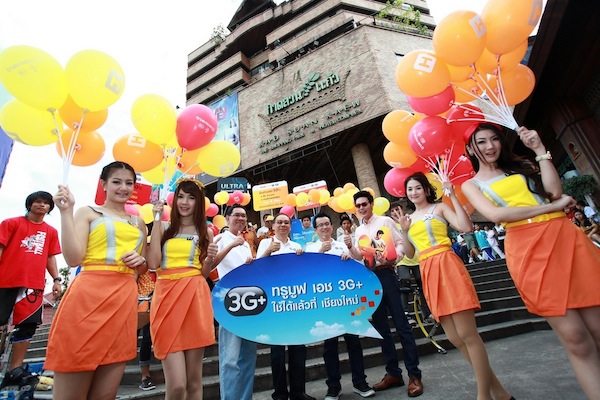 Truemove H แอ่วเหนือชวนพี่น้องชาวเชียงใหม่ปลดปล่อยชีวิตอิสระด้วยบริการ 3G+ ได้แล้วที่เชียงใหม่