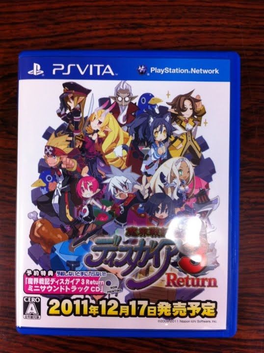 พรีวิวกล่องใส่เกม PS Vita จากญี่ปุ่น