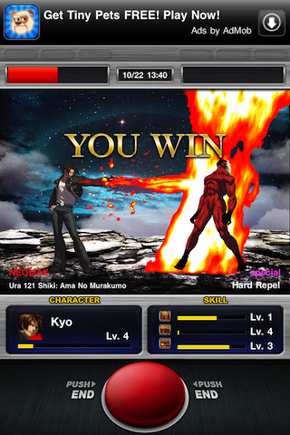 SNK Playmore เปิดตัวเกม King of Fighters Encounter ภาคพิเศษให้ดาวน์โหลดฟรีบน iPhone
