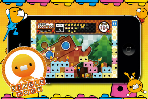 Brick People เกม Puzzle สุดมันส์จากค่าย Sega ลง iPhone และ iPad แล้ววันนี้