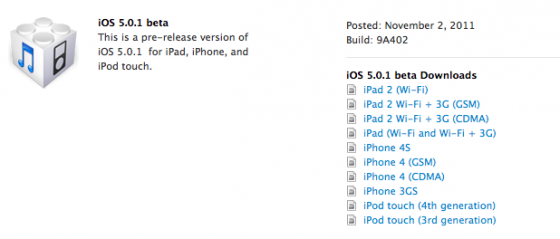 Apple ออกอัพเดท iOS 5.0.1 ให้นักพัฒนาแล้วแก้ปัญหาเรื่องแบตหมดเร็ว และเพิ่มการใช้งาน Multitasking Gestures ให้ iPad รุ่นแรก