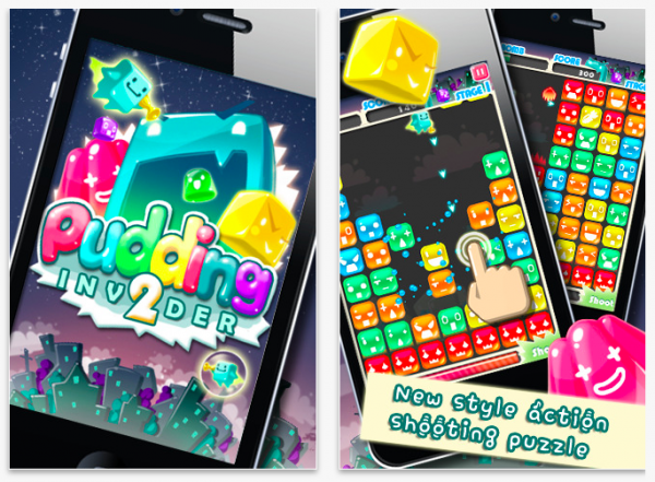 Appfree!! เกม Pudding Puzzle 2 สุดมันส์แจกฟรีบน iPhone แล้วเวลาจำกัด