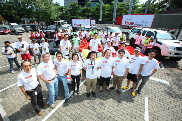 ทรูมูฟ ทรูออนไลน์ และทรูวิชั่นส์ เตรียมแผนเฝ้าระวังรองรับเครือข่าย 24 ชั่วโมง