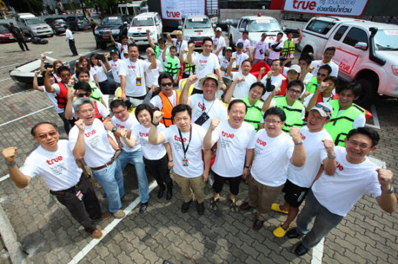 กลุ่มทรูยืนยันพร้อมดูแลเครือข่ายให้บริการสื่อสารแก่ลูกค้าได้ใช้เต็มประสิทธิภาพทั่วทุกพื้นที่ที่ประสบภัยน้ำท่วม