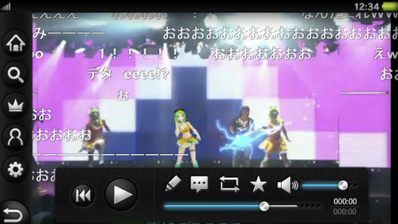 เปิดตัว Nico Nico แอพดูวีดีโอออนไลน์บน PS Vita – Flashfly Dot Net เปิดตัว Nico Nico แอพดูวีดีโอออนไลน์บน Ps Vita – Flashfly Dot Net