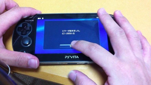 Sony ยอมรับ PS Vita ล็อตแรกมีปัญหาเตรียมปล่อยอัพเดทแก้บั้กเร็วๆนี้