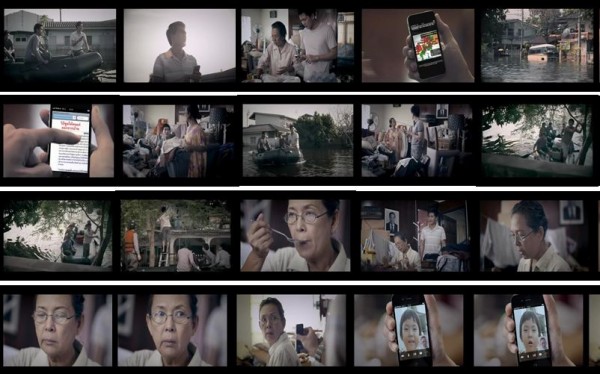 ภาพยนตร์โฆษณาใหม่ล่าสุดจาก Truemove H เรื่อง Momo และ Mama