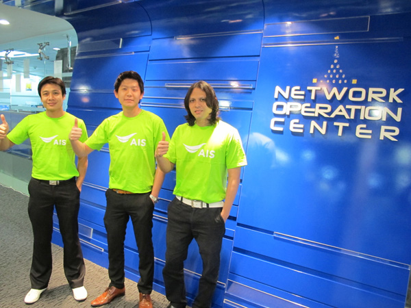 AIS ยืนยันจัดเต็มเครือข่ายช่วงเทศกาลปีใหม่ ให้อวยพร ส่งความสุขได้ไม่จำกัดในแบบคุณ