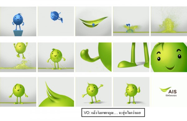 โฆษณาล่าสุดจาก AIS กับน้องอุ่นใจลุคใหม่ในโฆษณาชุด Transform