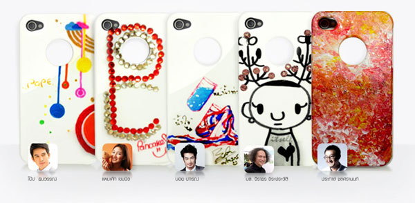 Truemove H จัดงาน Grand Opening iPhone4s by TrueMove H 3G+ ลูกค้าที่จอง iPhone 4S 1,000 คนแรกรับของสมนาคุณพิเศษ