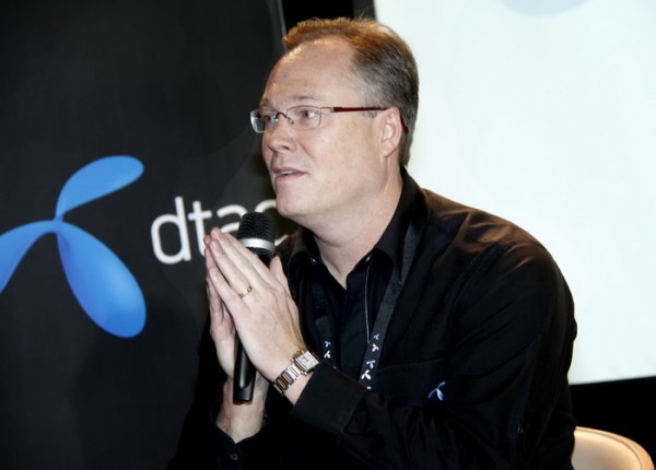 dtac ขอโทษลูกค้าจากใจ พร้อมทุ่มเทเต็มที่เพื่อเรียกความเชื่อมั่นกลับคืนมา