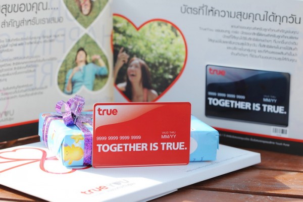 True You ให้ลูกค้าทรูช้อปกระหน่ำรับตรุษจีน ที่สยามพารากอน สยามเซ็นเตอร์ สยามดิสคัฟเวอร์รี่ และพาราไดซ์ พาร์ค