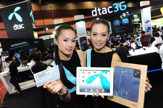 บอร์ด กทค.เคาะค่าบริการมือถือต้องคิดไม่เกินนาทีละ 0.99 บาทตั้งแต่นาทีแรก บีบรายใหญ่ AIS,dtac หั่นราคาลง