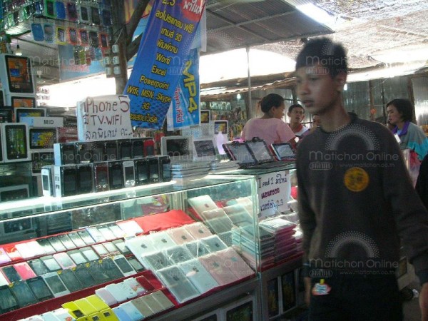 iPhone 5 (ปลอม) วางจำหน่ายแล้วในประเทศไทยราคา 1,900  บาท