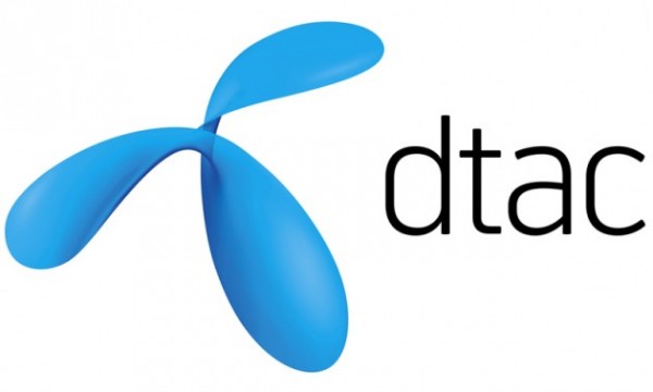 dtac ประกาศชดเชยค่าบริการ 48 ชั่วโมง ให้แก่ลูกค้าจำนวน 1.8 ล้านราย ตั้งแต่เวลา 12.00 น.วันที่ 4 ม.ค.ถึงเวลา 12.00 น.วันที่ 6 ม.ค.