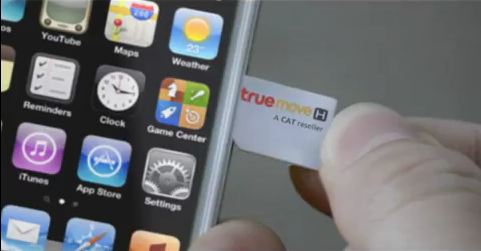 Truemove H แบบเติมเงิน เปิดตัวภาพยนตร์โฆษณาชุดใหม่ “เติมอิสระ” ภายใต้แนวคิด “เติมชีวิตอิสระ เพิ่มวันให้ไม่มีหมด”