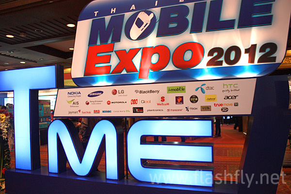 M Vision จัดงาน Thailand Mobile Expo 2012 ครั้งที่ 12 ต้อนรับศักราชใหม่ คาดเงินสะพัดในงาน 1,550 ล้านบาท