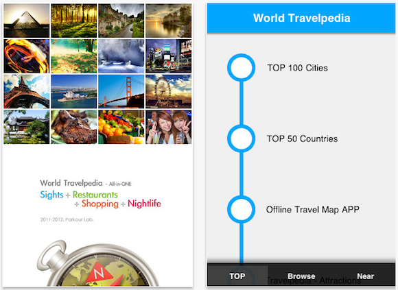 Appfree!! ท่องเที่ยวไปในโลกกว้างอย่างสบายใจด้วยไกด์ไฮเทคอย่าง World Travelpedia แจกฟรีบน iPhone