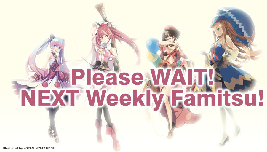 Namco Bandai เปิดตัว Official Site ของเกม Toki to Towa แล้ว