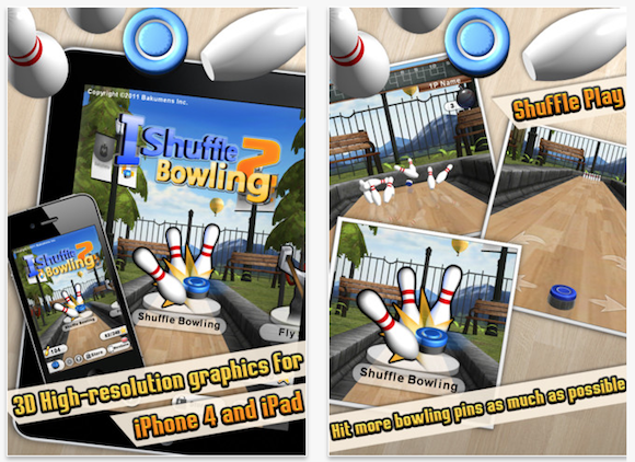 Appfree !!  สนุกกับเกมโบว์ลิ่งในแบบ 3D สุดเจ๋งกับ iShuffle Bowling 2 ฟรีบน iPhone , iPad