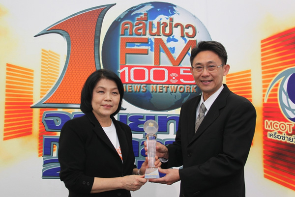 Truemove H คว้ารางวัล สุดยอดจอมยุทธการตลาด ประจำปี 2554