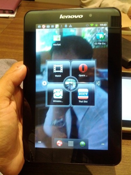 เผยสเปค Tablet แจกเด็กป.1 ล่าสุด CPU 1GHz ,จอ 7 นิ้ว,เมม 16 GB รองรับ Android 4.0 ราคาเครื่องละ 2,500 บาท