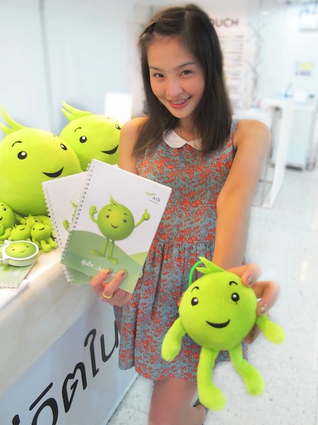 AIS พร้อมส่ง น้องอุ่นใจ คอลเล็คชั่น ร่วมเติมเต็มชีวิตในแบบคุณ