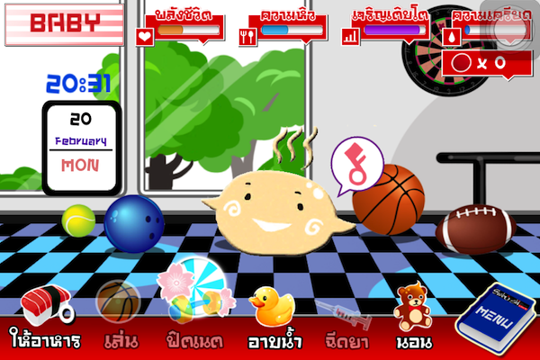 น้องๆ Hotto จาก Shabushi Hotto Game พร้อมแจกรางวัลใหญ่ HTC RHYME แล้ว