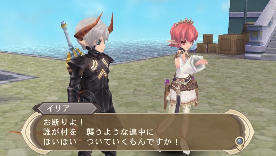 Tales of Innocence R กับคอสตูม Past Life DLC ชุดใหม่