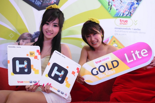 ทรูไลฟ์ พลัส เขย่าตลาด Pay TV เปิดแพ็กเกจใหม่ ทรูวิชั่นส์ โกลด์ไลท์ ดูรายการระดับโลกในราคาสุดพิเศษ เดือนละ 590 บาท