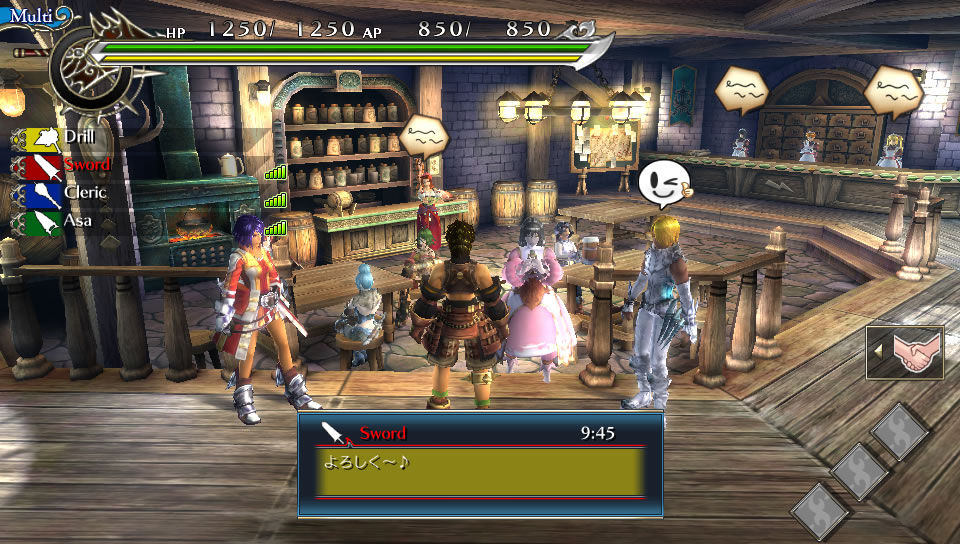 Gung-Ho เผยข้อมูลแพทช์เสริม Ragnarok Odyssey Online มาแน่มีนาคมนี้