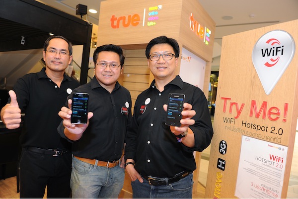Truemove H ร่วมกับ WBA และซิสโก้เปิดให้ทดสอบ Next Generation Hotspot (Hotspot 2.0) ครั้งแรกในเอเชีย