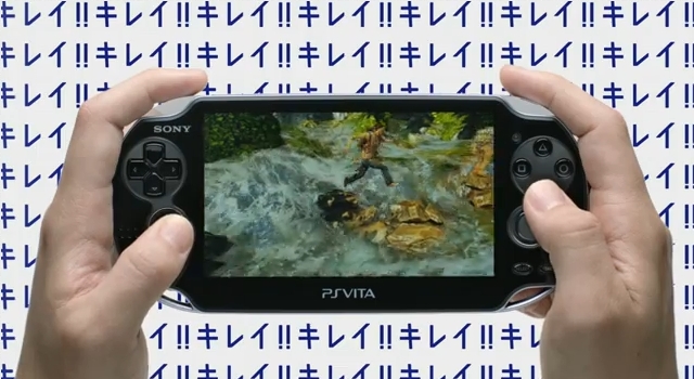สปอตโฆษณา Welcome! PS Vita Game Heaven งานจัดเต็มของทาง Sony