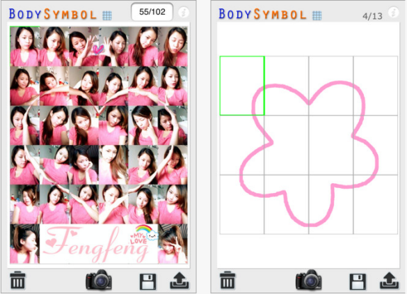 Appfree!! ใช้ภาษากายถ่ายเป็นภาพเก๋ๆไว้อวดเพื่อนด้วย Body Symbol ฟรีบน  Iphone – Flashfly Dot Net