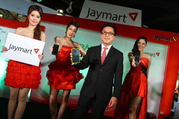 Jaymart ทุ่มงบ 60 ล้าน!! ยึดหัวหาด 3 มุมเมือง จัดงาน Bangkok Mobile Show 2012 ตั้งเป้ารายได้ 150 ล้านบาท