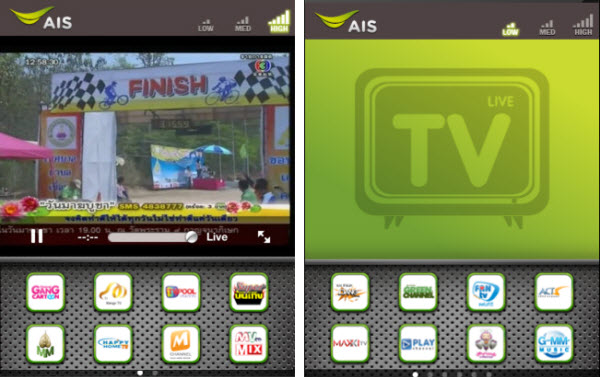 Appfree!! ดูเคเบิ้ลทีวีฟรีๆ แบบไม่มีค่าบริการรายเดือนและค่าจานดาวเทียมให้วุ่นวายด้วย AIS Live TV ฟรีบน iPhone และ Android