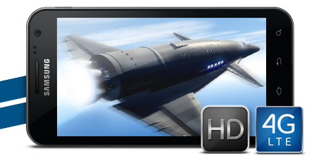 Samsung Galaxy S II HD 4G LTE เตรียมวางจำหน่ายในประเทศแคนาดาเร็วๆนี้