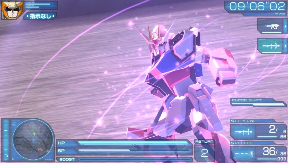 สกรีนช็อตล่าสุด Mobile Suit Gundam: Seed Battle Destiny