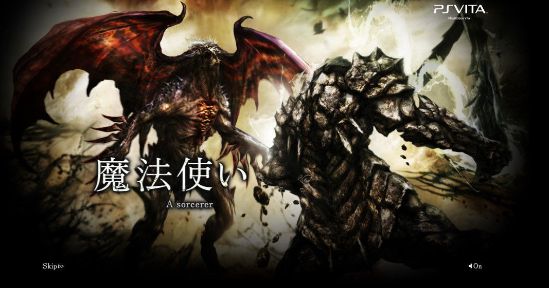 เกม Soul Sacrifice เปิดตัว Teaser แล้ววันนี้