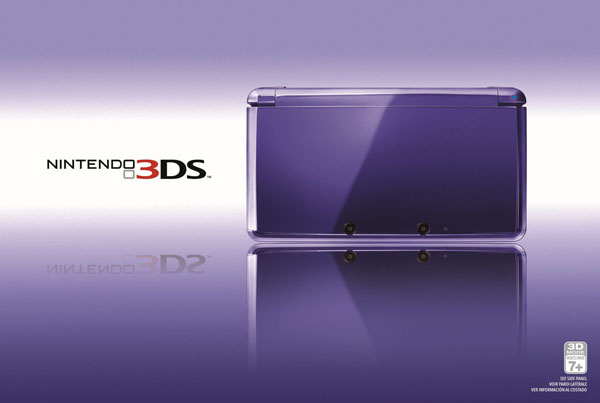 Sicom เตรียมจำหน่าย Nintendo 3DS สีม่วงรัตติกาล Midnight Purple ในประเทศไทยมิถุนายนนี้