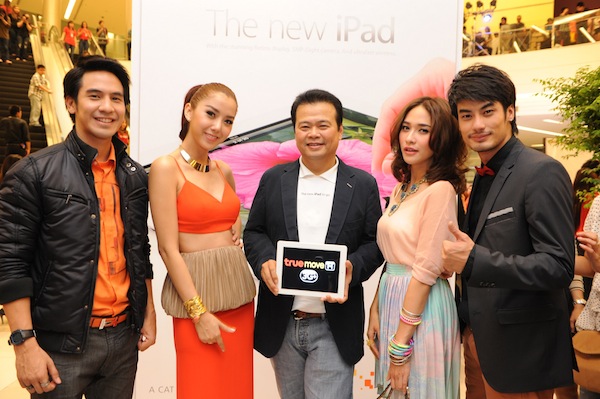 Truemove H เปิดจำหน่าย The New iPad ที่ทรูช็อปทั่วประเทศ ลูกค้าทรูการ์ดรับส่วนลดค่าเครื่อง 2,000 บาท (ทุกรุ่น) ผ่อน 0% นาน 10 เดือน