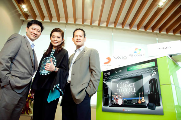 Sony พร้อมสร้างประสบการณ์บันเทิง ผนึกกำลัง Microsoft และ Sony Music จัด VAIO Closer To You Concert