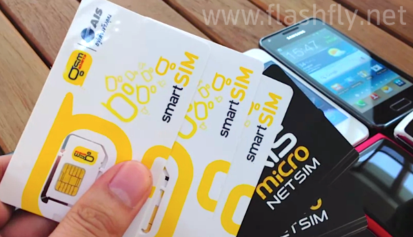 แนะนำใช้งาน 3G Multi SIM จาก GSM ADVANCE