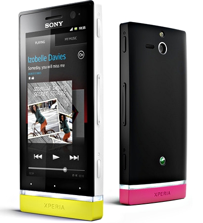 เผยราคา Sony Xperia U ในประเทศไทยไม่ถึงหมื่นบาท พร้อมจำหน่ายปลายเดือนนี้