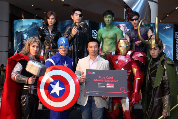 True You เดินหน้ามอบสุดยอดความบันเทิงให้ลูกค้า True Card ในแคมเปญ True Card Movie Exclusive ปิดโรงชมภาพยนตร์ The Avengers