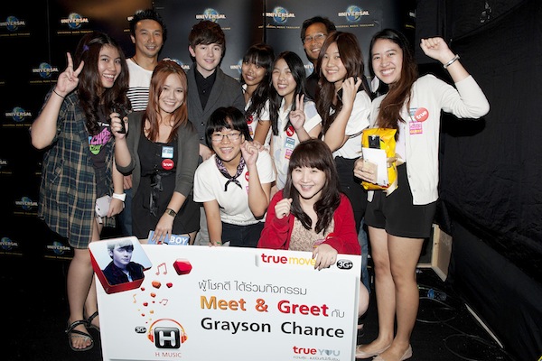 H MUSIC จัดพิเศษให้ลูกค้า Truemove H และ True You ใกล้ชิดกับหนุ่มน้อยมหัศจรรย์ Greyson Chance