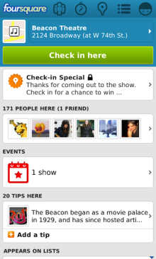 Foursquare สำหรับ BlackBerry อัพเดทเวอร์ชั่น 5.0.5 แก้ไขบั้กอีกเล็กน้อย